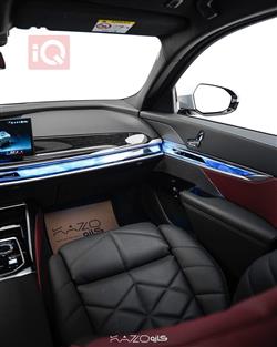 بي ام دبليو الفئة 7